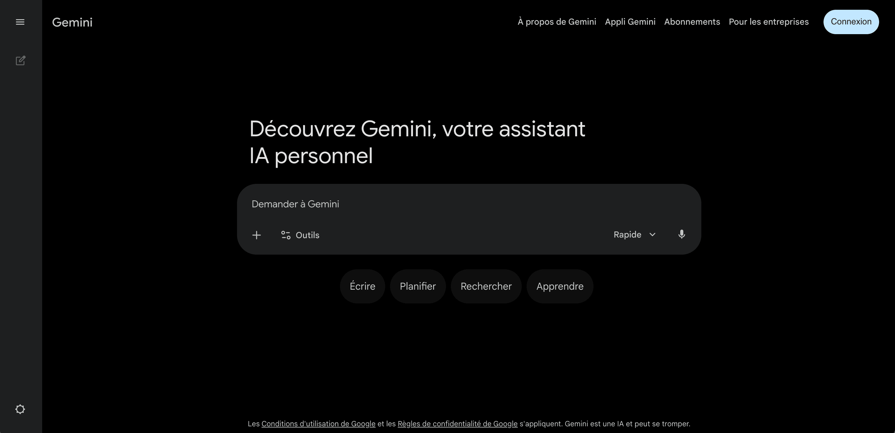 Gemini
